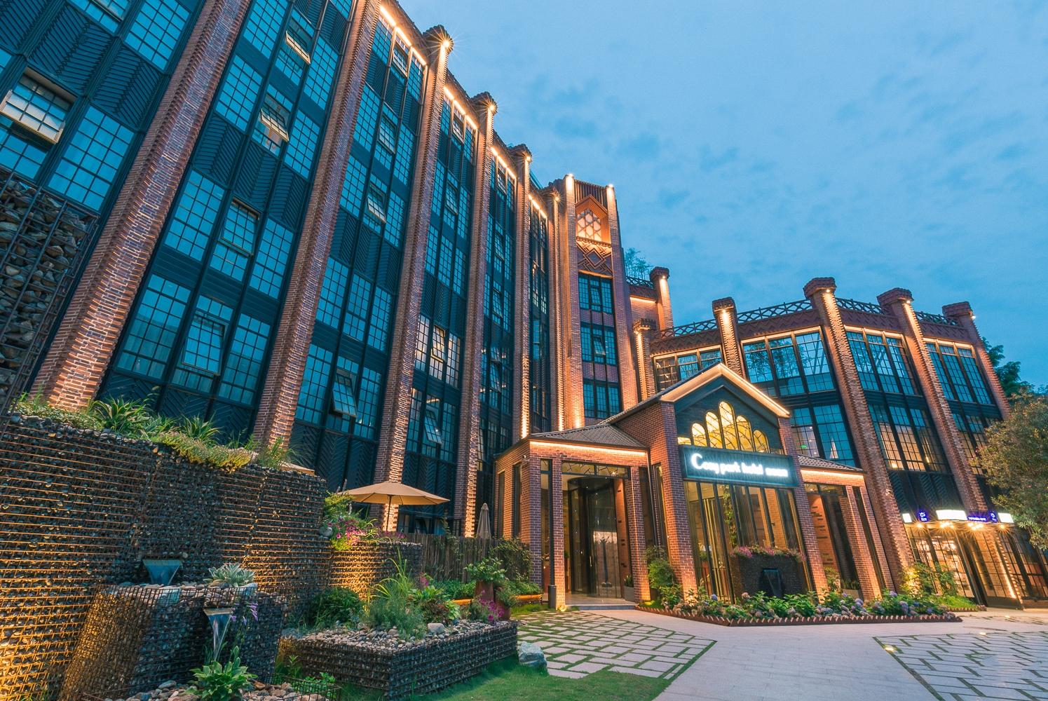 Cosy Park Hotel Hangzhou Extérieur photo