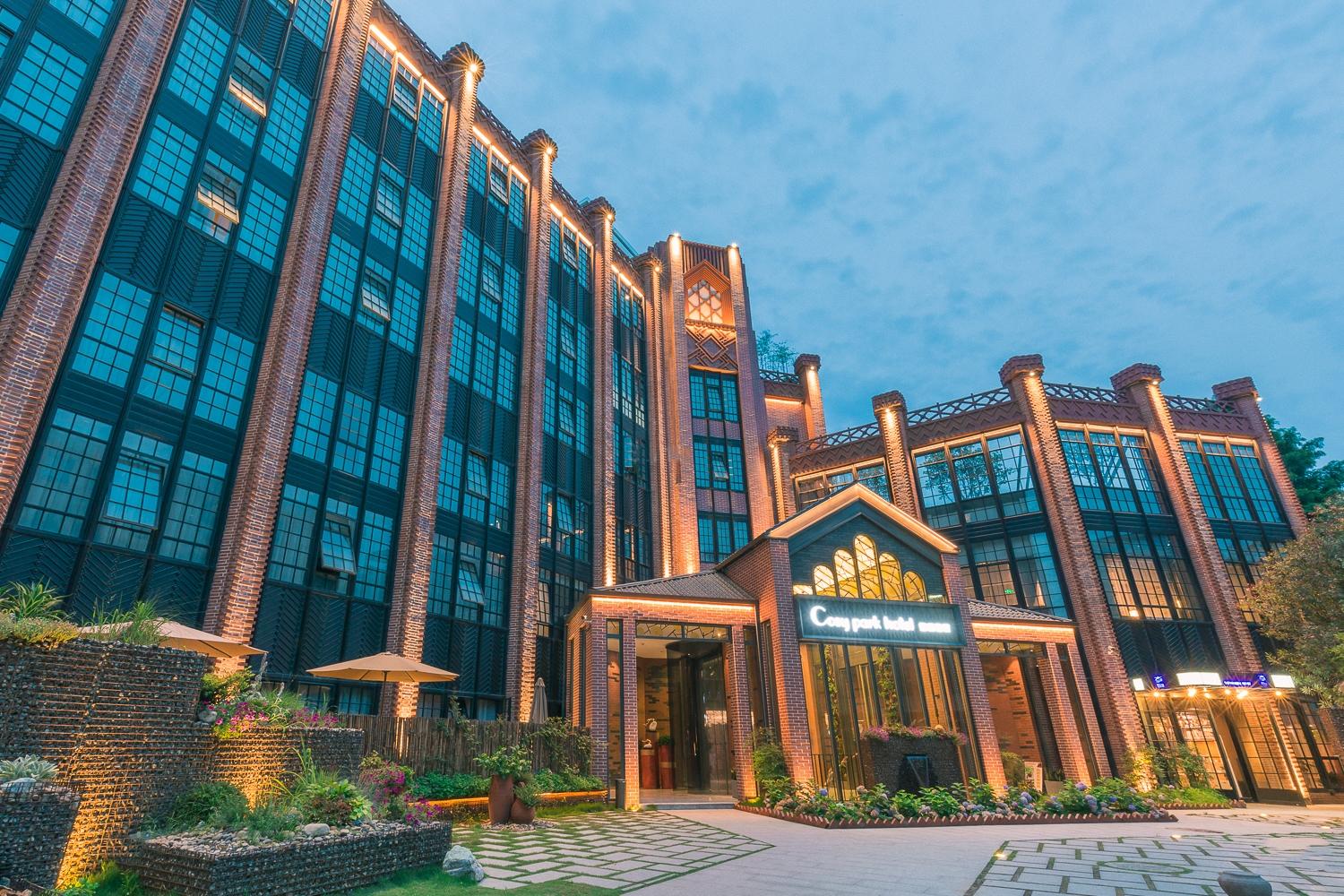 Cosy Park Hotel Hangzhou Extérieur photo